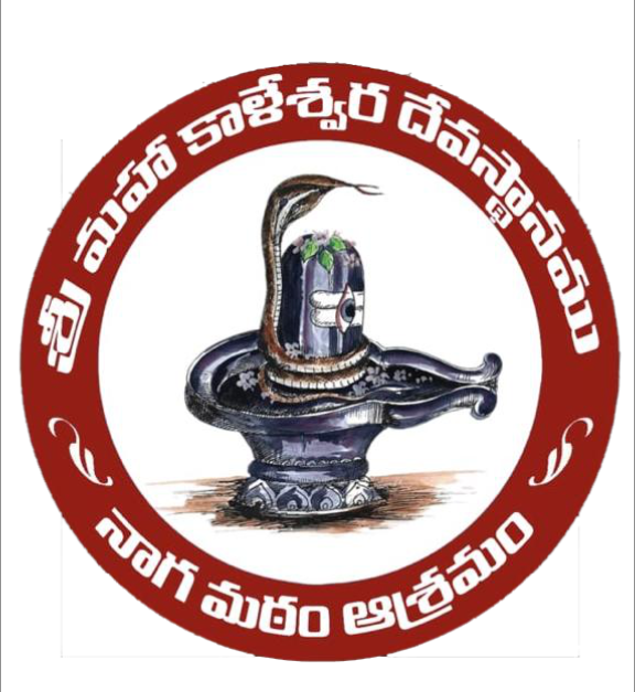 Shri Maha Kaleshwara Logo